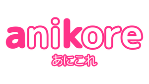 AniKore あにこれ